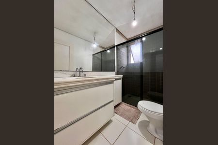 Apartamento para alugar com 90m², 2 quartos e 2 vagasBanheiro da Suíte 2