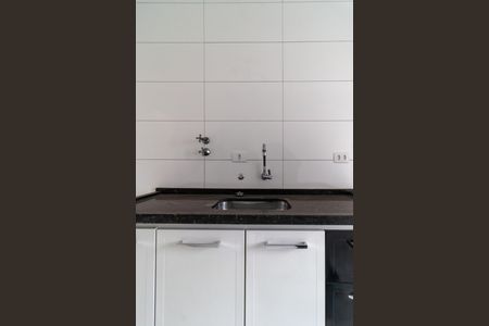 Apartamento à venda com 40m², 1 quarto e 1 vaga Apartamento à venda com 40m², 1 quarto e 1 vagaCozinha