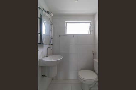 Apartamento à venda com 40m², 1 quarto e 1 vaga Apartamento à venda com 40m², 1 quarto e 1 vagaBanheiro Social