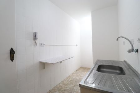 Apartamento à venda com 40m², 1 quarto e 1 vagaCozinha e Área de Serviço