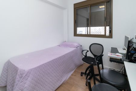 Apartamento à venda com 71m², 2 quartos e 2 vagasSuíte 1
