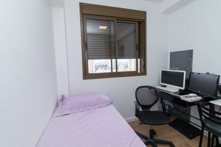 Apartamento à venda com 71m², 2 quartos e 2 vagasSuíte 1