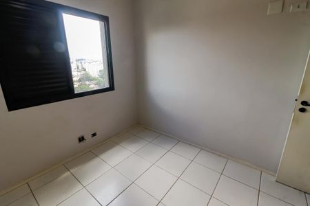 Apartamento para alugar com 62m², 2 quartos e 2 vagasQuarto 1
