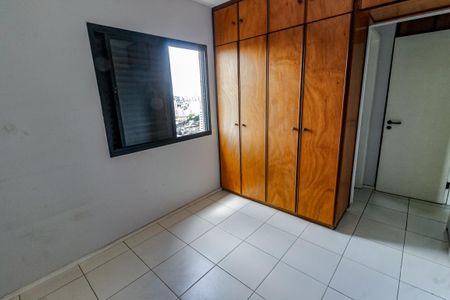 Apartamento para alugar com 62m², 2 quartos e 2 vagasSuíte