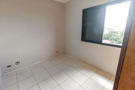 Apartamento para alugar com 62m², 2 quartos e 2 vagasSuíte