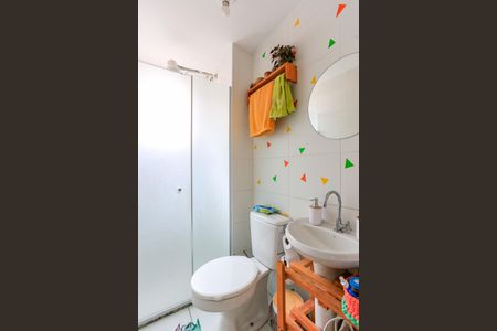 Apartamento à venda com 40m², 2 quartos e sem vagaBanheiro Social