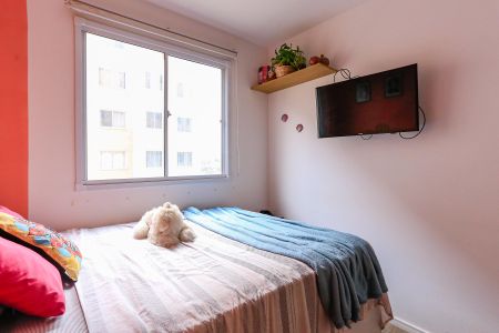 Apartamento à venda com 40m², 2 quartos e sem vagaQuarto
