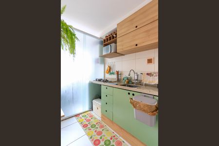 Apartamento à venda com 40m², 2 quartos e sem vagaSala/Cozinha