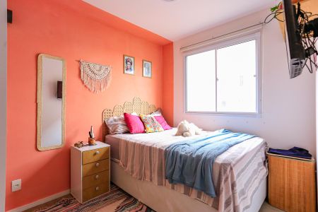 Apartamento à venda com 40m², 2 quartos e sem vagaQuarto