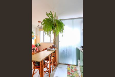 Apartamento à venda com 40m², 2 quartos e sem vagaSala/Cozinha
