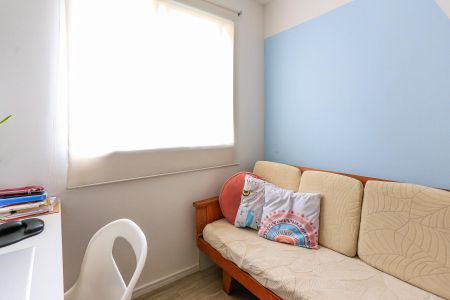 Apartamento à venda com 40m², 2 quartos e sem vagaQuarto 2