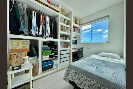 Apartamento à venda com 112m², 3 quartos e 2 vagas