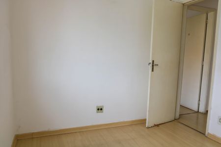 Apartamento à venda com 60m², 2 quartos e 1 vagaQuarto 2