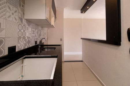 Apartamento para alugar com 52m², 2 quartos e 2 vagas Apartamento para alugar com 52m², 2 quartos e 2 vagasCozinha e Área de Serviço