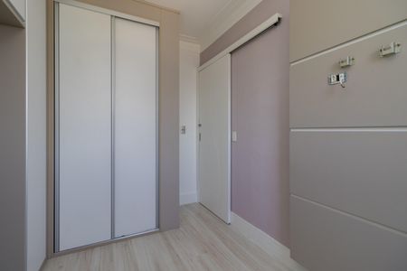 Apartamento para alugar com 52m², 2 quartos e 2 vagas Apartamento para alugar com 52m², 2 quartos e 2 vagasQuarto 1