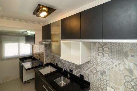 Apartamento para alugar com 52m², 2 quartos e 2 vagas Apartamento para alugar com 52m², 2 quartos e 2 vagasCozinha e Área de Serviço