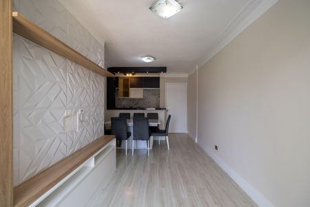 Apartamento para alugar com 52m², 2 quartos e 2 vagas Apartamento para alugar com 52m², 2 quartos e 2 vagasSala
