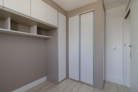 Apartamento para alugar com 52m², 2 quartos e 2 vagas Apartamento para alugar com 52m², 2 quartos e 2 vagasQuarto 1