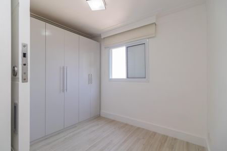 Apartamento para alugar com 52m², 2 quartos e 2 vagas Apartamento para alugar com 52m², 2 quartos e 2 vagasQuarto 2