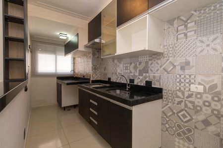 Apartamento para alugar com 52m², 2 quartos e 2 vagas Apartamento para alugar com 52m², 2 quartos e 2 vagasCozinha e Área de Serviço