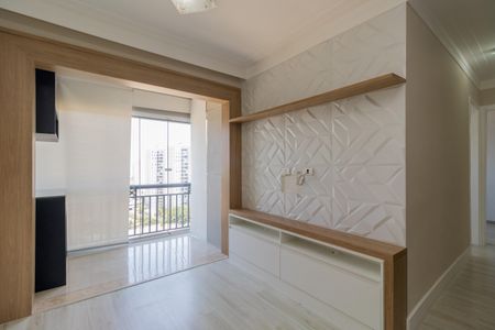 Apartamento para alugar com 52m², 2 quartos e 2 vagas Apartamento para alugar com 52m², 2 quartos e 2 vagasSala