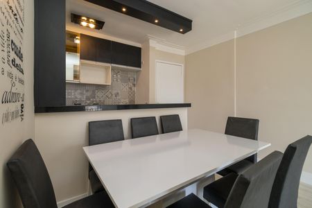 Apartamento para alugar com 52m², 2 quartos e 2 vagas Apartamento para alugar com 52m², 2 quartos e 2 vagasSala de Jantar