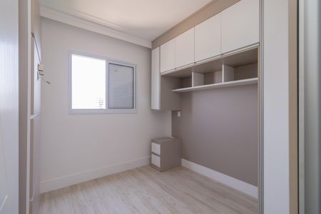 Apartamento para alugar com 52m², 2 quartos e 2 vagas Apartamento para alugar com 52m², 2 quartos e 2 vagasQuarto 1