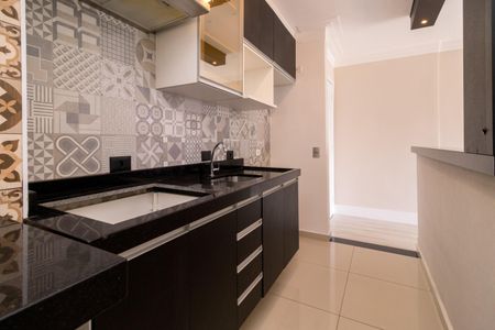 Apartamento para alugar com 52m², 2 quartos e 2 vagas Apartamento para alugar com 52m², 2 quartos e 2 vagasCozinha e Área de Serviço