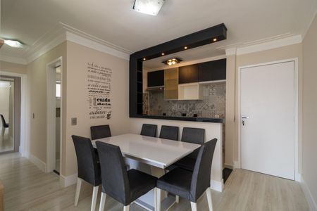 Apartamento para alugar com 52m², 2 quartos e 2 vagas Apartamento para alugar com 52m², 2 quartos e 2 vagasSala de Jantar