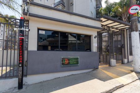 Apartamento para alugar com 52m², 2 quartos e 2 vagas Apartamento para alugar com 52m², 2 quartos e 2 vagasPortaria