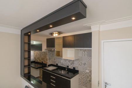 Apartamento para alugar com 52m², 2 quartos e 2 vagas Apartamento para alugar com 52m², 2 quartos e 2 vagasCozinha e Área de Serviço