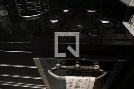 Apartamento à venda com 50m², 1 quarto e 1 vaga Apartamento à venda com 50m², 1 quarto e 1 vagaCozinha