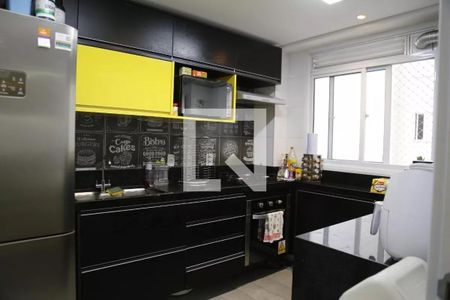 Apartamento à venda com 50m², 1 quarto e 1 vaga Apartamento à venda com 50m², 1 quarto e 1 vagaCozinha