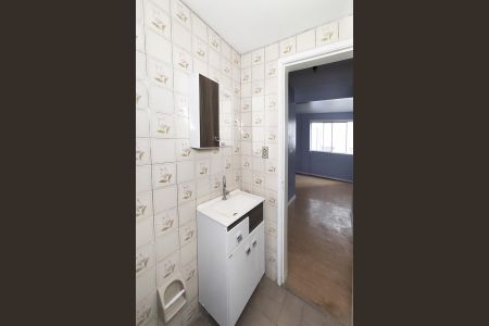 Apartamento para alugar com 60m², 2 quartos e sem vagaBanheiro