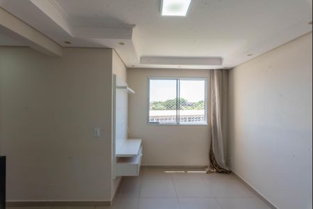 Apartamento para alugar com 44m², 2 quartos e 1 vaga Apartamento para alugar com 44m², 2 quartos e 1 vagaSala