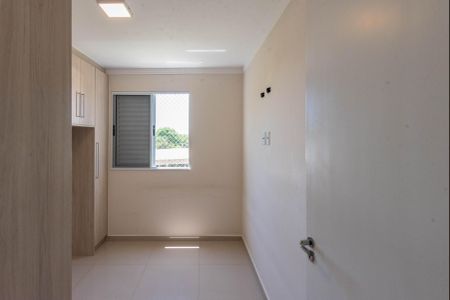 Apartamento para alugar com 44m², 2 quartos e 1 vaga Apartamento para alugar com 44m², 2 quartos e 1 vagaQuarto 1