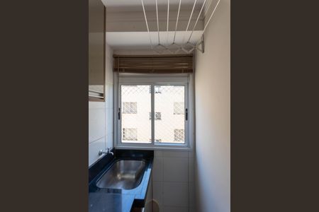 Apartamento para alugar com 44m², 2 quartos e 1 vaga Apartamento para alugar com 44m², 2 quartos e 1 vagaÁrea de Serviço