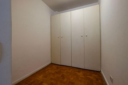 Apartamento à venda com 88m², 2 quartos e 1 vagaÁrea de Serviço - Quarto