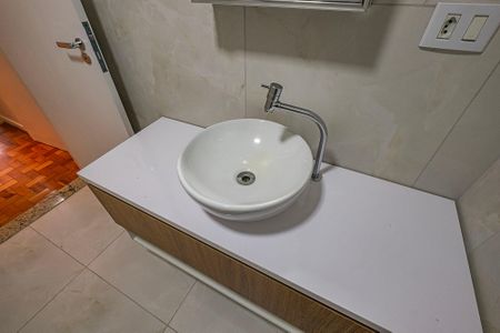 Apartamento à venda com 88m², 2 quartos e 1 vagaBanheiro Social