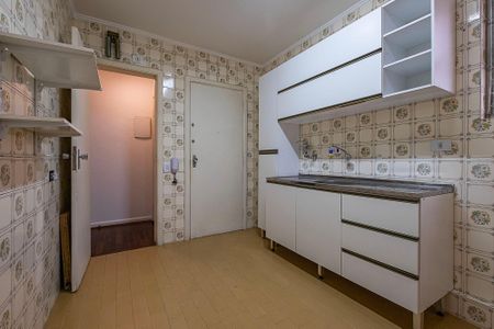 Apartamento à venda com 88m², 2 quartos e 1 vagaCozinha