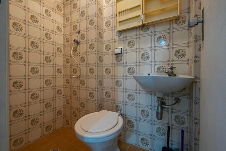 Apartamento à venda com 88m², 2 quartos e 1 vagaÁrea de Serviço - Banheiro