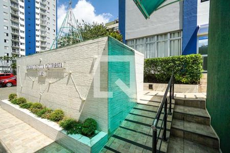 Apartamento para alugar com 58m², 2 quartos e 1 vaga Apartamento para alugar com 58m², 2 quartos e 1 vagaÁrea comum