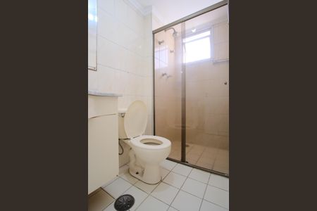 Apartamento para alugar com 58m², 2 quartos e 1 vagaBanheiro da Suíte