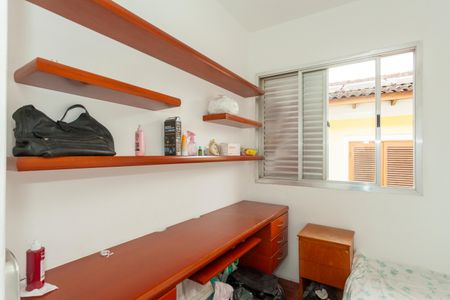 Casa à venda com 165m², 4 quartos e 2 vagasQuarto 1