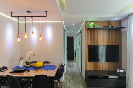 Apartamento à venda com 45m², 2 quartos e 1 vaga Apartamento à venda com 45m², 2 quartos e 1 vagaSala