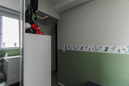 Apartamento à venda com 45m², 2 quartos e 1 vaga Apartamento à venda com 45m², 2 quartos e 1 vagaQuarto 2