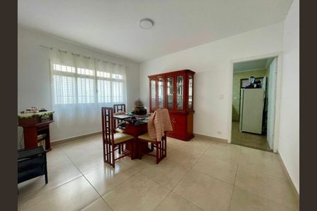 Casa à venda com 3 quartos, 210m² em Chácara Santo Antônio (Zona Sul), São Paulo