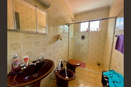 Casa à venda com 3 quartos, 210m² em Chácara Santo Antônio (Zona Sul), São Paulo