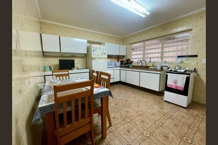 Casa à venda com 210m², 3 quartos e 2 vagas