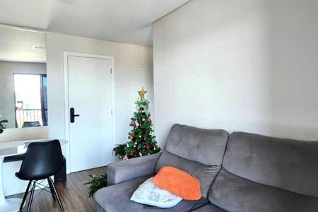 Apartamento à venda com 2 quartos, 50m² em Bela Vista, São Paulo